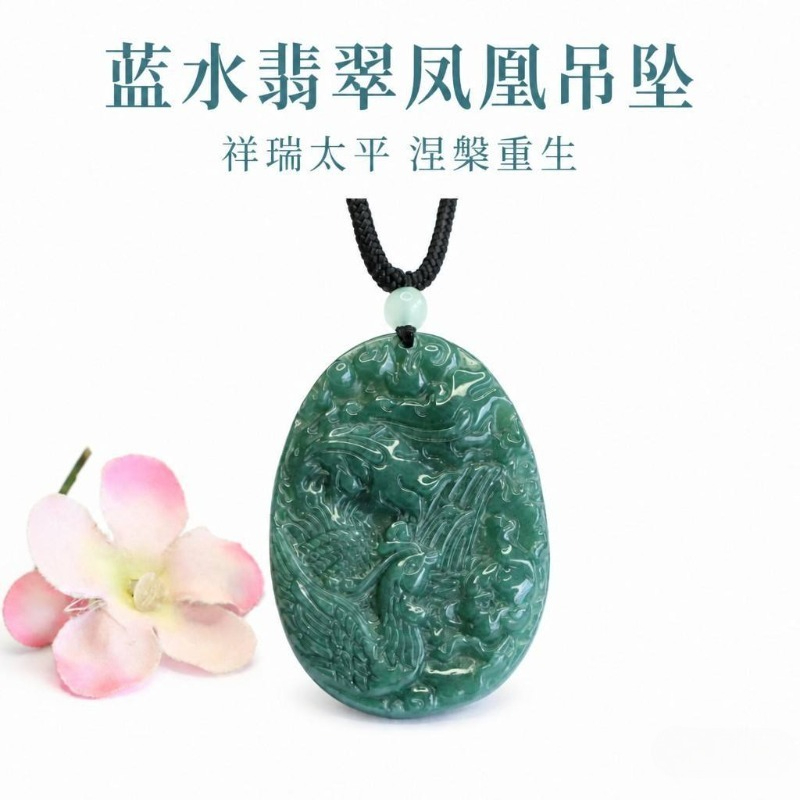 Women Fashion Necklace - 本物の天然エメラルド翡翠ブルーウォーターフェニックスペンダントネックレス彫刻入りジェダイトジュエリーファッションお守りギフト女性男性用証明書付き