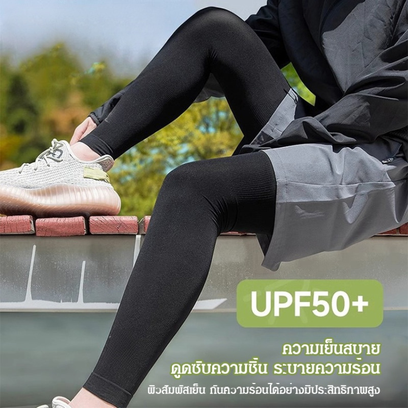 Women'S Fashion Underwear - 日焼け止めレッグスリーブ クールで通気性のあるアイスシルク メンズ レディース 夏のファッショントレンド スポーツ