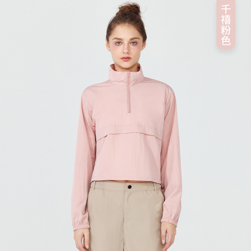 Women'S Fashion Quarter Zip - AW レディース アスレチックジャケット 軽量 クォータージップ プルオーバー