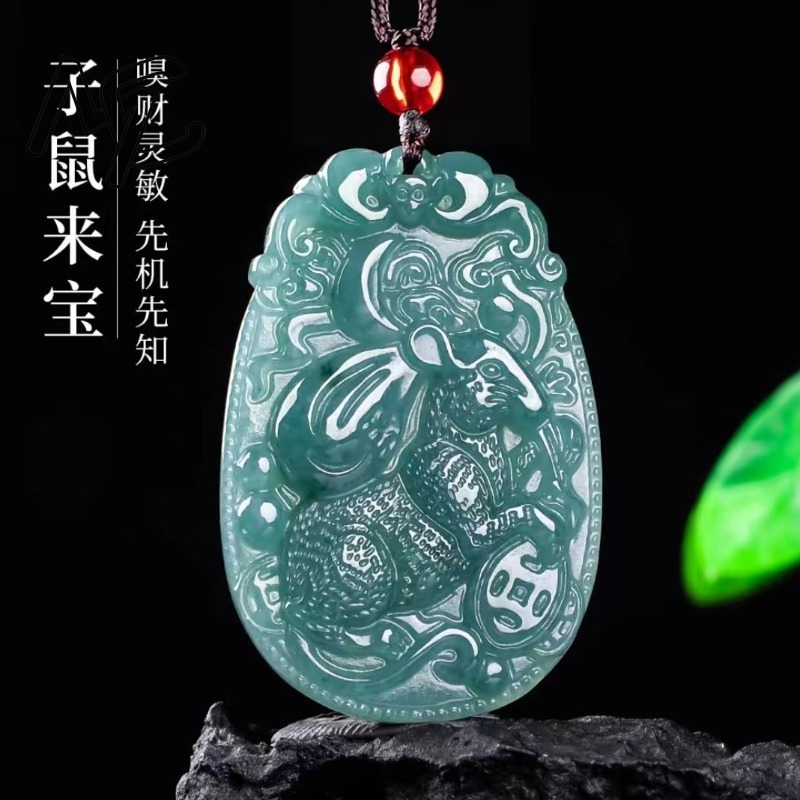 ブルーウォータージェイド、天然エメラルド、中国十二支のペンダ - Women Fashion Necklace のレビューと価格