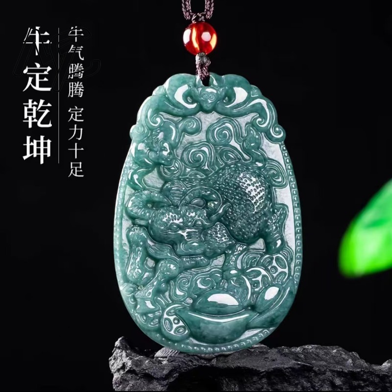 ブルーウォータージェイド、天然エメラルド、中国十二支のペンダ - Women Fashion Necklace のレビューと価格