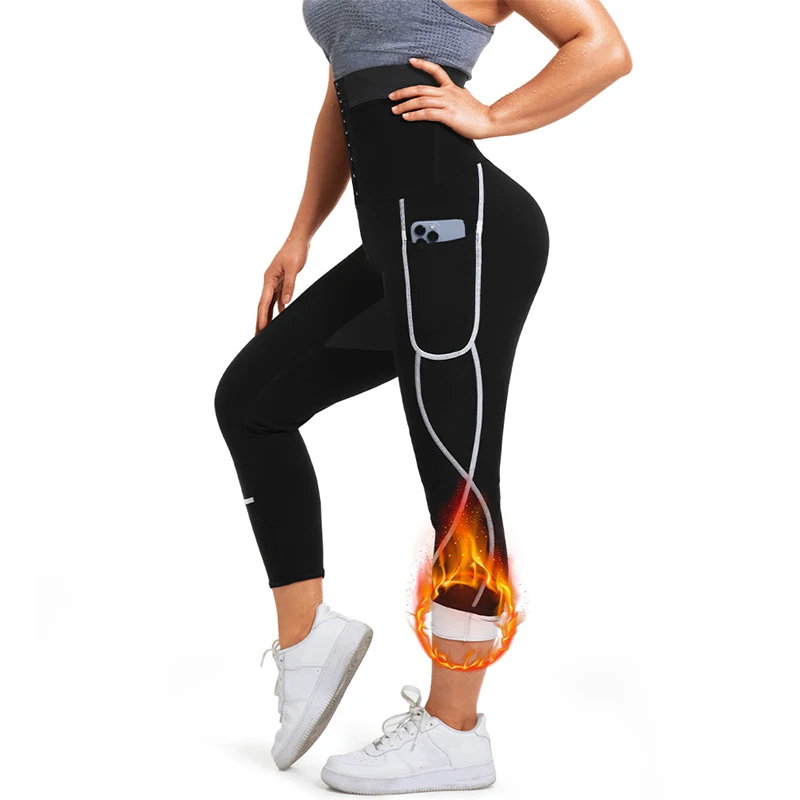 女性用サウナスウェットパンツ ハイウエスト コンプレッション - High Waist Leggings のレビューと価格