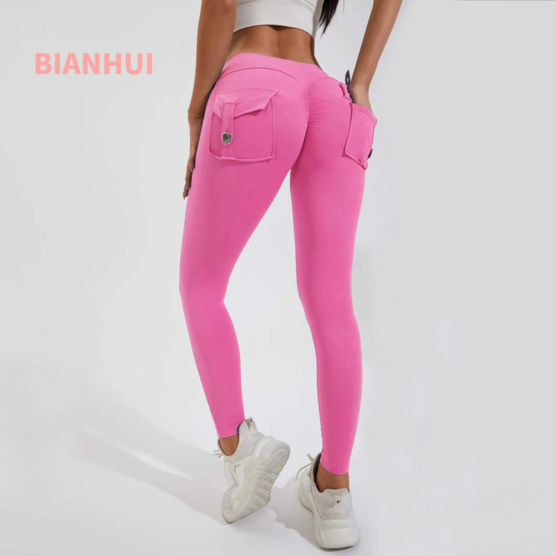 BIANHUI フィットネスレギンス女性ポケットピーチヒップ - High Waist Leggings のレビューと価格